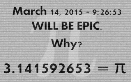 funny-pi-epic-day-March